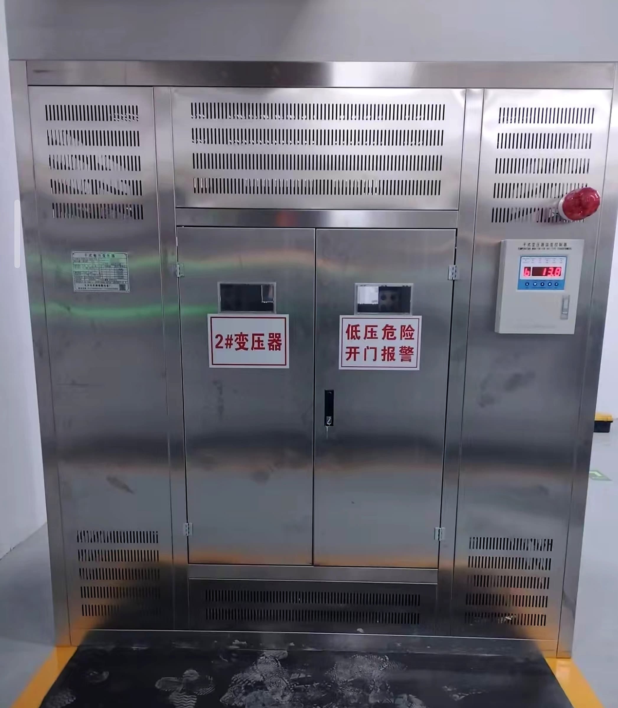 SCB14 High-Efficiency Dry-Type Transformer