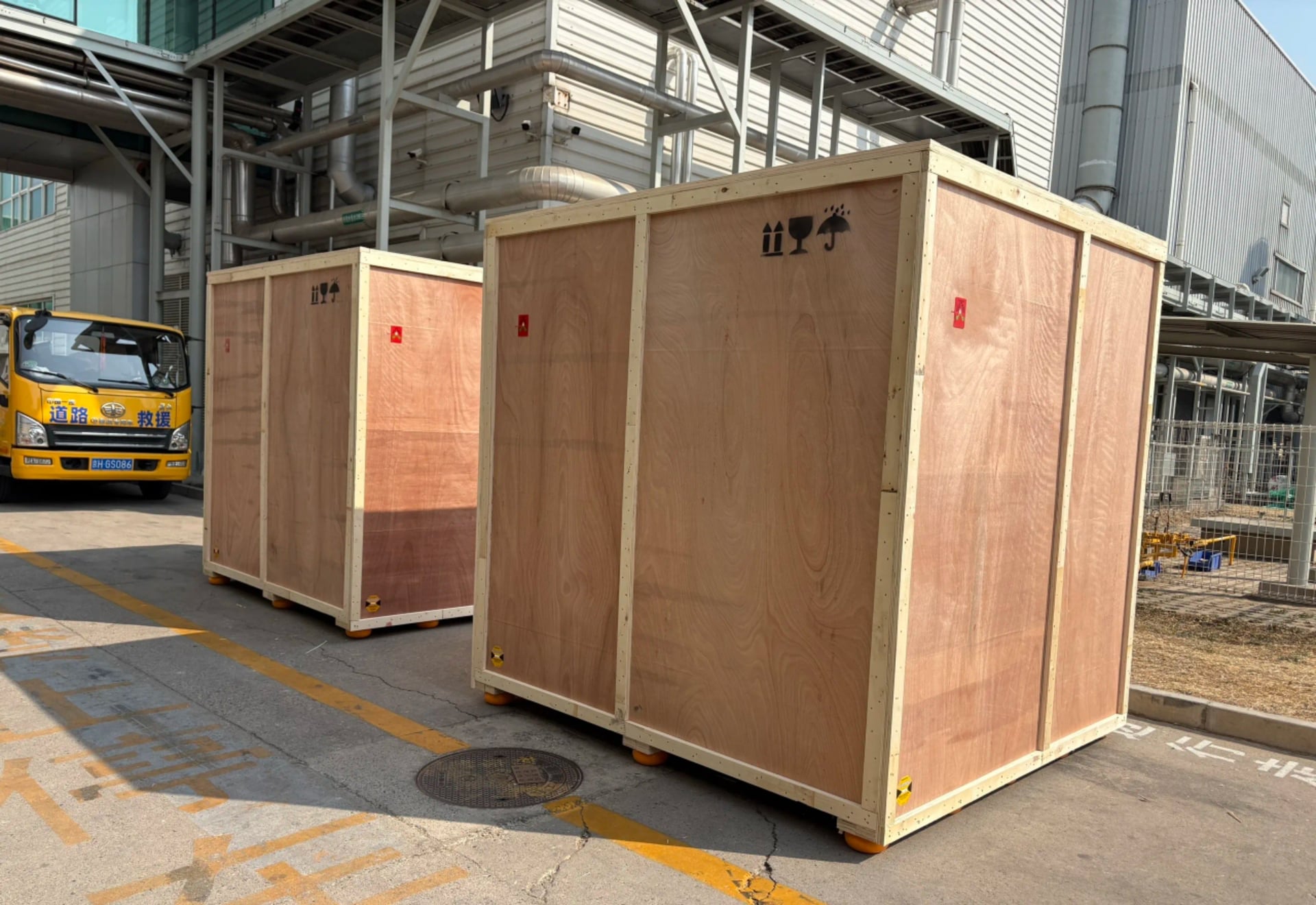 Packing Area