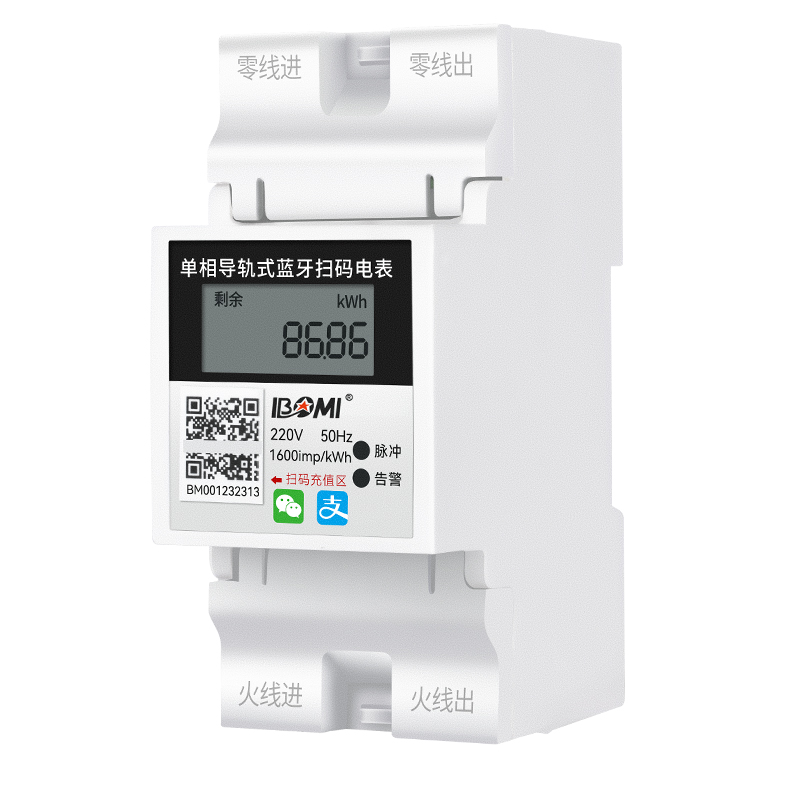 Solar & Energy Storage